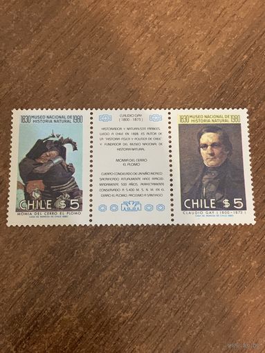 Чили 1980. 150 годовщина Национального Исторического музея. Полная серия