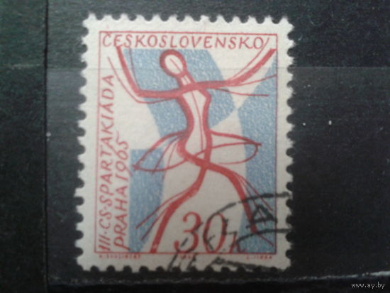 Чехословакия 1965 Нац. спартакиада, танец с клеем без наклейки