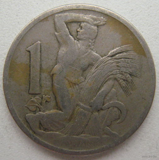 Чехословакия 1 крона 1924 г.