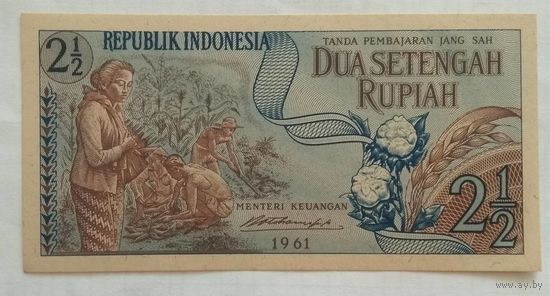 Индонезия 2 1/2 (2,5) рупии 1961 г.