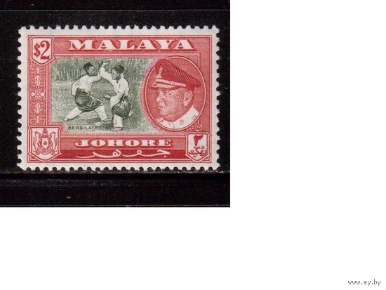 Малайские штаты-1960,(Мих.152)  ** , Борьба