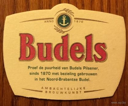 Подставка под пиво Budels /Нидерланды/ No 1