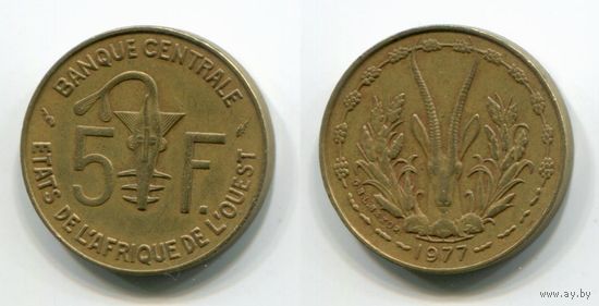 Западная Африка. 5 франков (1977)