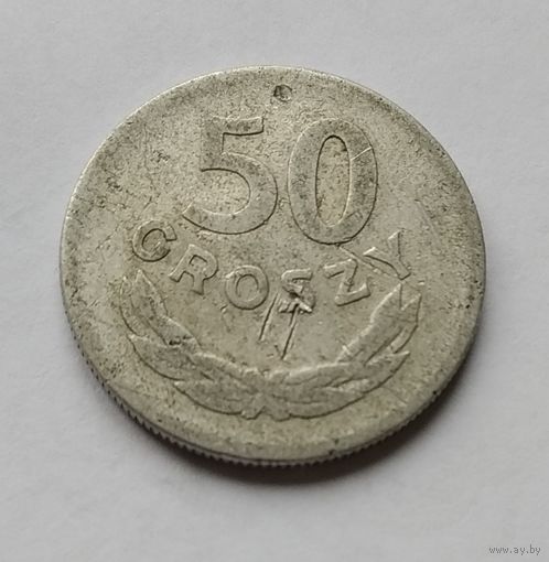 50 грошей 1949 г.