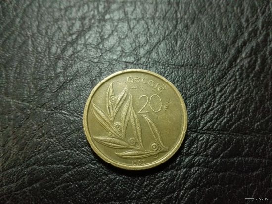 20 франков 1980