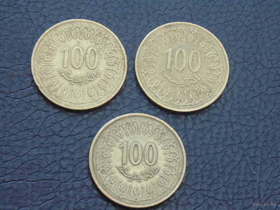 Тунис  100 миллимов 1997/2011  годов.