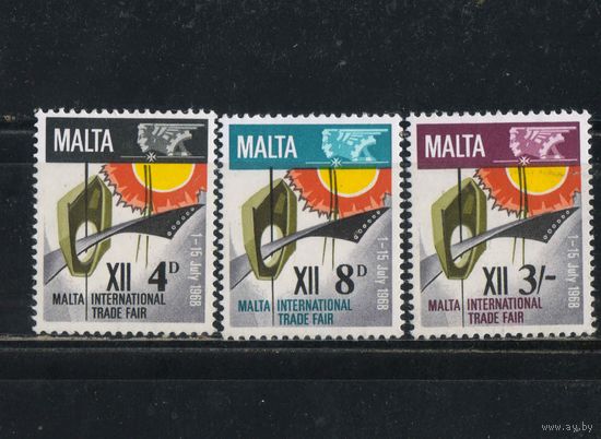GB Содружество Мальта 1968 XII международная ярмарка в Нашаре Мальта Эмблема Полная #373-5**