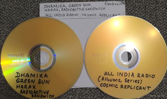DVD MP3 DHAMIKA, GREEN SUN, HARAX, RADIOACTIVE SANDWICH, ALL INDIA RADIO (Part 1), COSMIC REPLICANT- 2 DVD