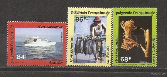 ЛС Французская Полинезия 1993 Рыболовство