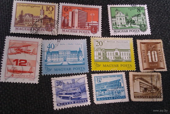 1974 и не только ( 10 марок Венгрии )