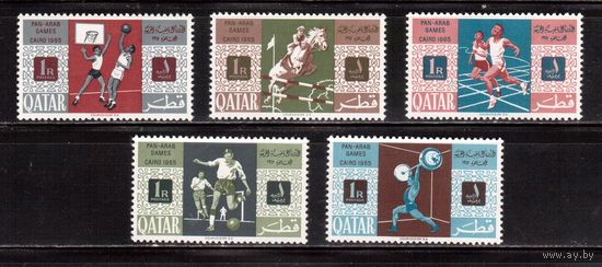 Катар-1966, (Мих.89-93),  ** , Спорт, Футбол,