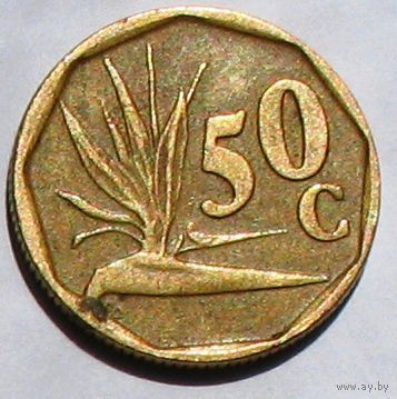 ЮАР (Южная Африка), 50 центов 1995