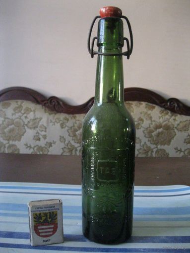 Старинная пивная бутылка. Германия, первая половина 20 столетия. (5).