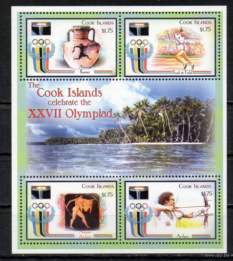 Олимпийские игры в Сиднее Острова Кука 2000 год 1 блок