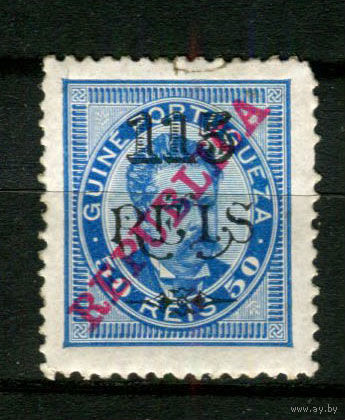 Португальские колонии - Гвинея - 1915 - Надпечатка REPUBLICA на новом номинале 115 REIS вместо 50R - (есть надрыв) - [Mi.151] - 1 марка. MLH.  (Лот 82BG)