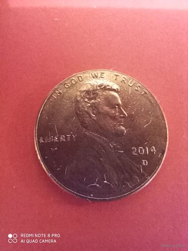 1 цент 2014, D, США