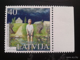 Латвия 2002 иллюстрация к книге