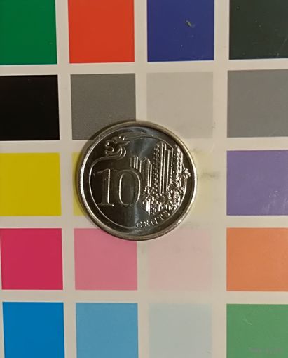 Сингапур 10 центов 2016