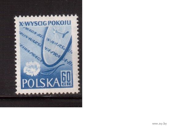 Польша- 1957,(Мих.1015) ** , Спорт, Велогонка