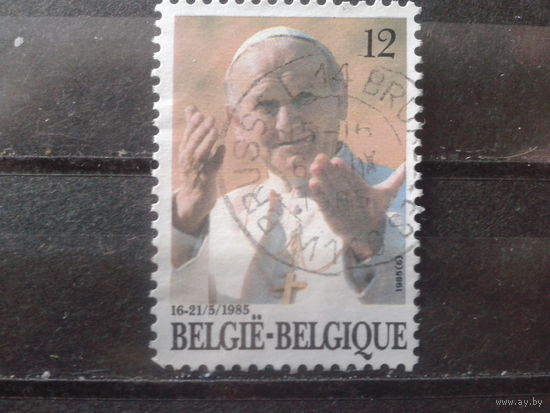 Бельгия 1985 Визит Папы Иоанна-Павла 2 в Бельгию