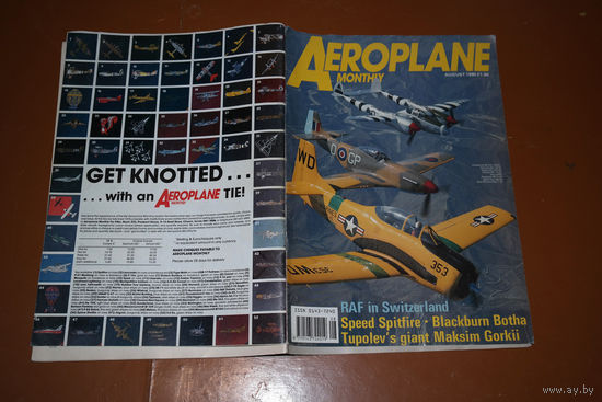 Авиационный журнал AEROPLANE MONTHLY август 1990