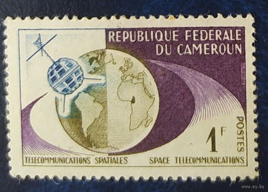 Камерун 1963 история космоса 1 из 5.