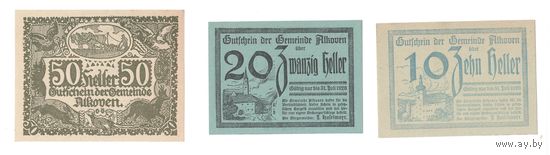 Австрия комплект из 3 нотгельдов 1920 года. Состояние UNC!