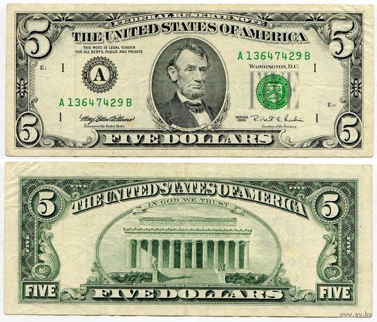 США. 5 долларов (образца 1995 года, A, Массачусетс, P498)