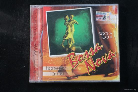 SAMBA ORCHESTRA - Bossa Nova, Бальные Танцы (2003, CD)