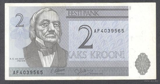 Эстония 1992 г. 2 кроны