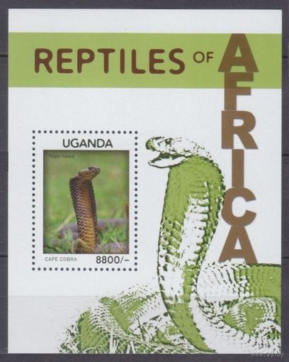 2014 Уганда 3204/B447 Рептилии 10,00 евро
