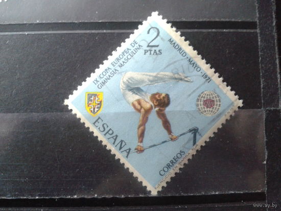 Испания 1971 Гимнастика