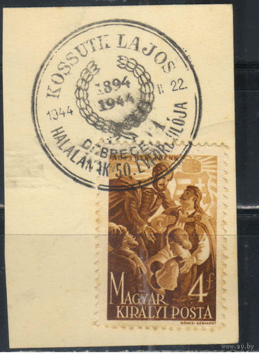 Венгрия Кор 1944 Л.Кошут с венграми Вырезка с конверта со спецгашением к 150 летию смерти Л.Кошута #745