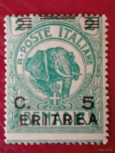 Эритрея. 1922г. Итальянская колония. Mi 57.