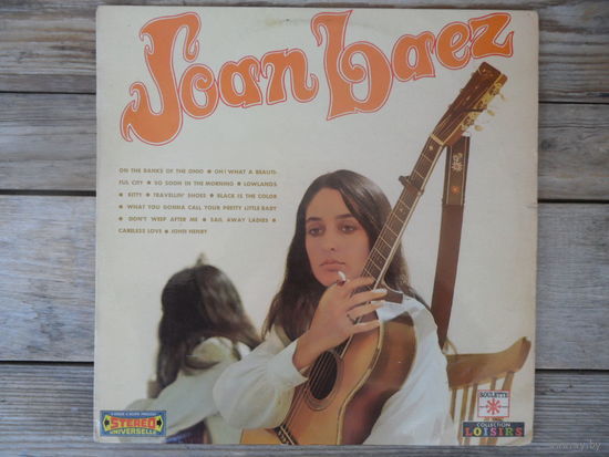 Joan Baez - Joan Baez (featuring Bill Wood and Ted Alevizos) - Roulette, France