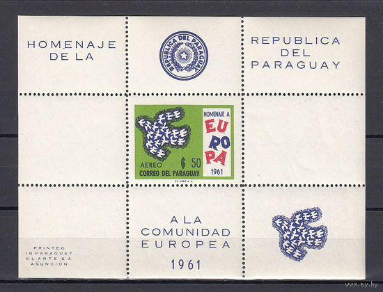 Европа. Парагвай. 1961. 1 блок с/з. Michel N бл15 (110,0 е)