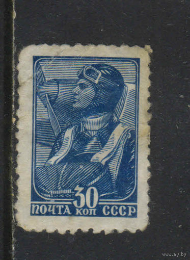 СССР 1939 Летчик Стандарт #608А