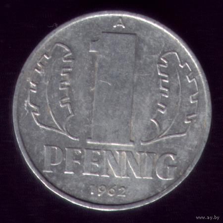 1 пфенниг 1962 год ГДР 20