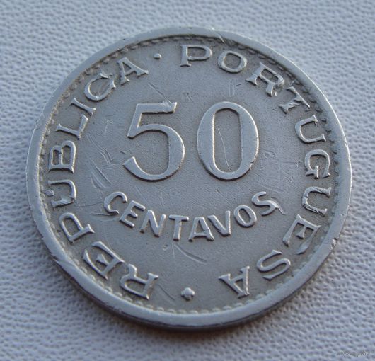 Ангола. 50 сентаво 1948 год  KM#72  "300 лет революции 1648 года"   Тираж: 4.000.000 шт