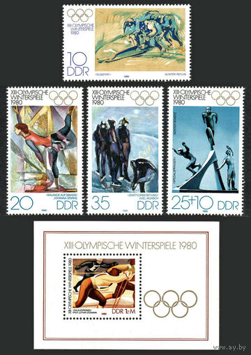 ГДР Зимняя Олимпиада 1980г.