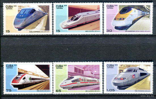 Куба - 2009г. - Поезда - полная серия, MNH [Mi 5227-5232] - 6 марок
