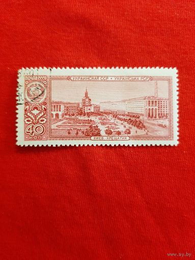 Киев. Столицы республик 1958 год СССР