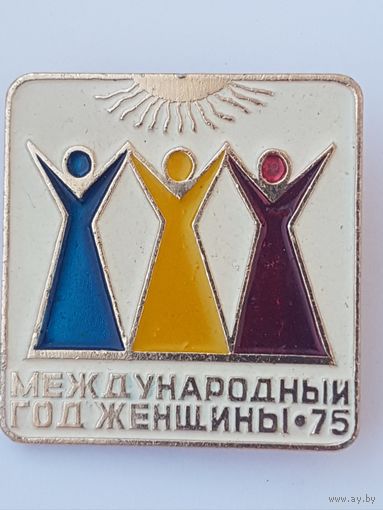 Брошь СССР,  ретро значок,  1975 г, СССР,  металл, 3 см на 2,8 см
