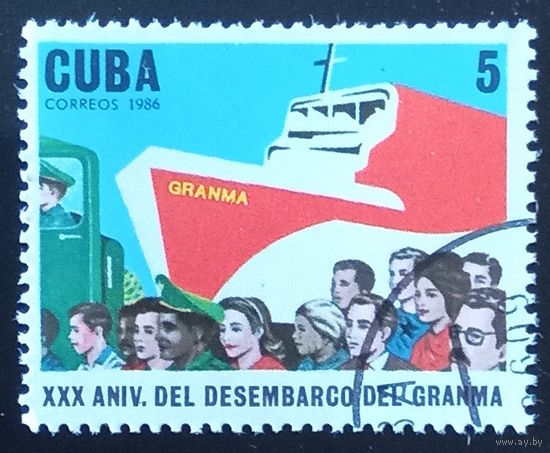 30годовщина Кубинской революции.