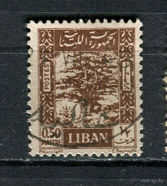 Ливан - 1947/1948 - Дерево 0,50Pia - [Mi.354] - 1 марка. Гашеная.  (LOT DN27)