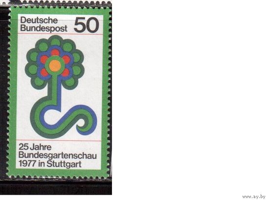 Германия(ФРГ)-1977,(Мих.927), **,  Садовая выставка