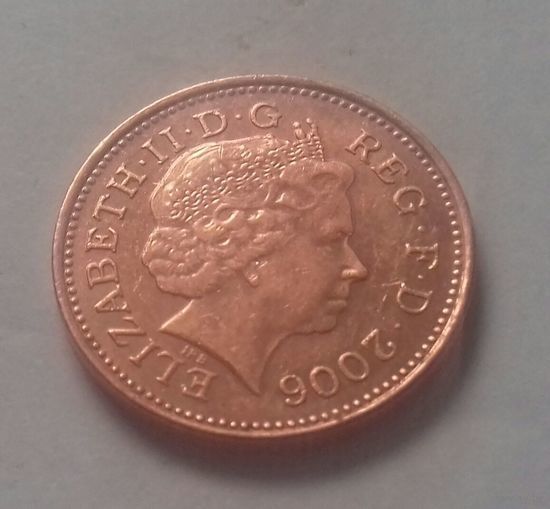 1 пенни, Великобритания 2006 г.