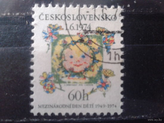 Чехословакия 1974 25 лет Межд. дню детей с клеем без наклейки