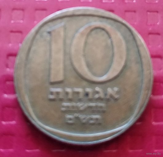 Израиль 10 новых агорот 1980 г. #40168