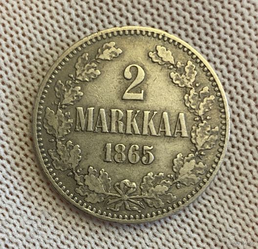 2 марки 1865 S. Биткин# 617